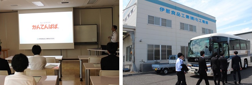 機械システム学科１年生が４社の企業を訪問しました。